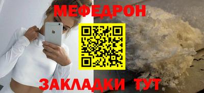 кристаллы Пушкино