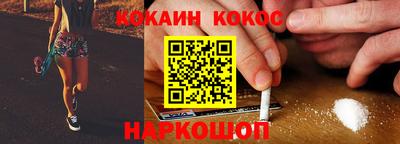 экстази Пыть-Ях