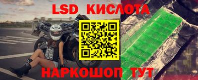 экстази Пыть-Ях