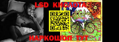 кристаллы Пушкино
