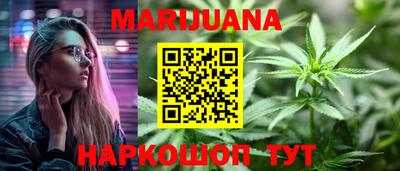 экстази Пыть-Ях