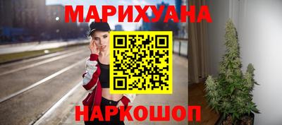 экстази Пыть-Ях