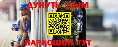 экстази Пыть-Ях