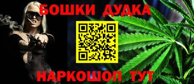 спайс Пугачёв