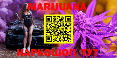 экстази Пыть-Ях