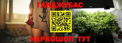 кристаллы Пушкино