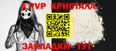 экстази Пыть-Ях