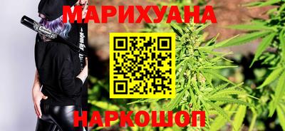 кристаллы Пушкино
