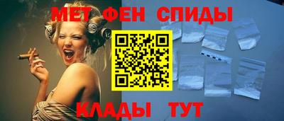 экстази Пыть-Ях