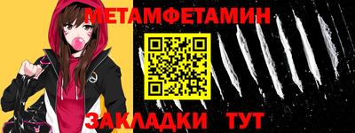 экстази Пыть-Ях