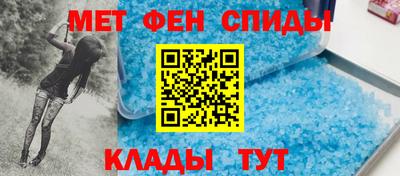 кристаллы Пушкино