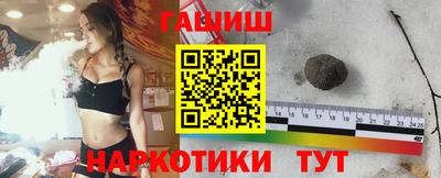 экстази Пыть-Ях