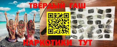 экстази Пыть-Ях