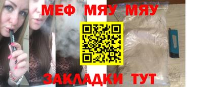 экстази Пыть-Ях