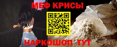 экстази Пыть-Ях